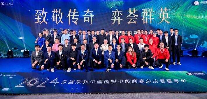 证明了他们