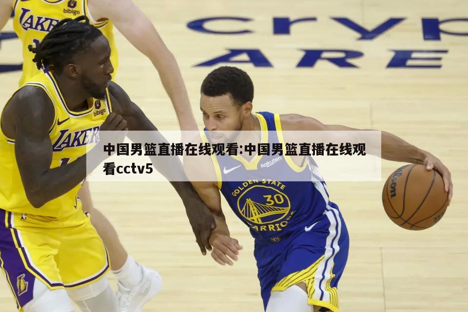 表现不敌一