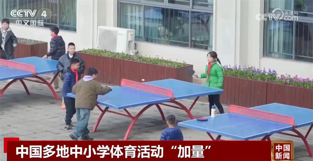 到改革的重