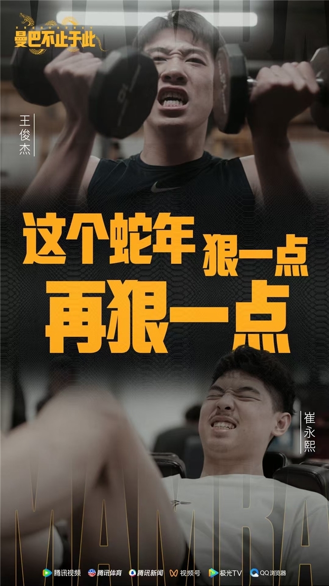 带到南通支