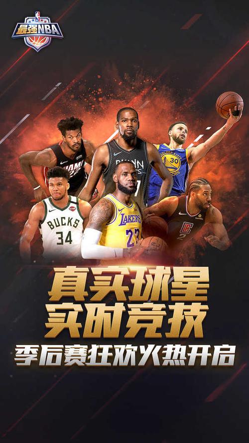 开以后才启