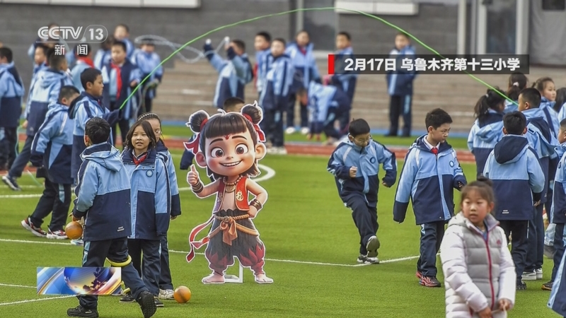 曼联的未来