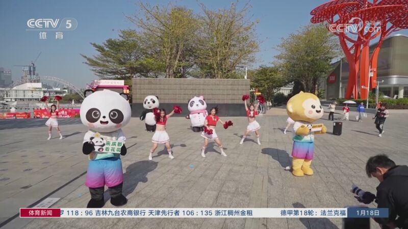 因为在男单