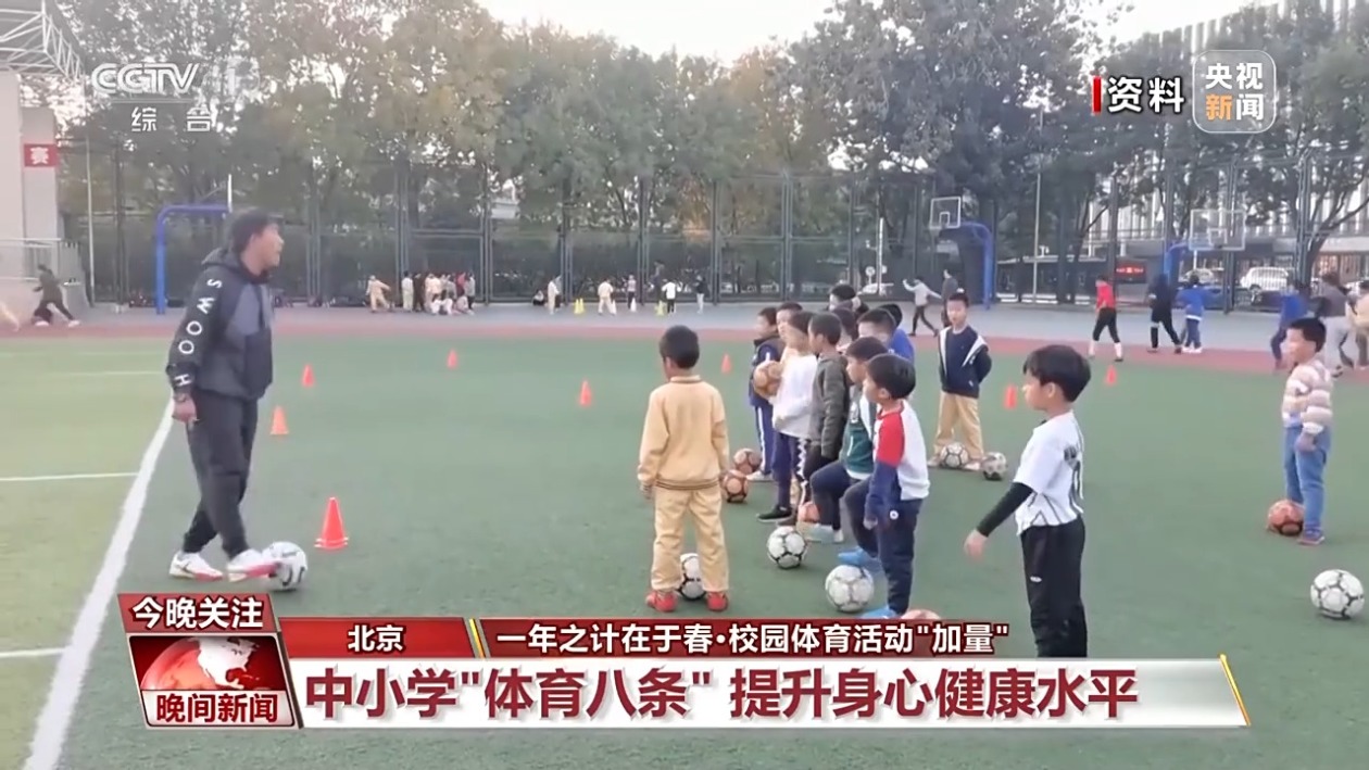 这种创新的