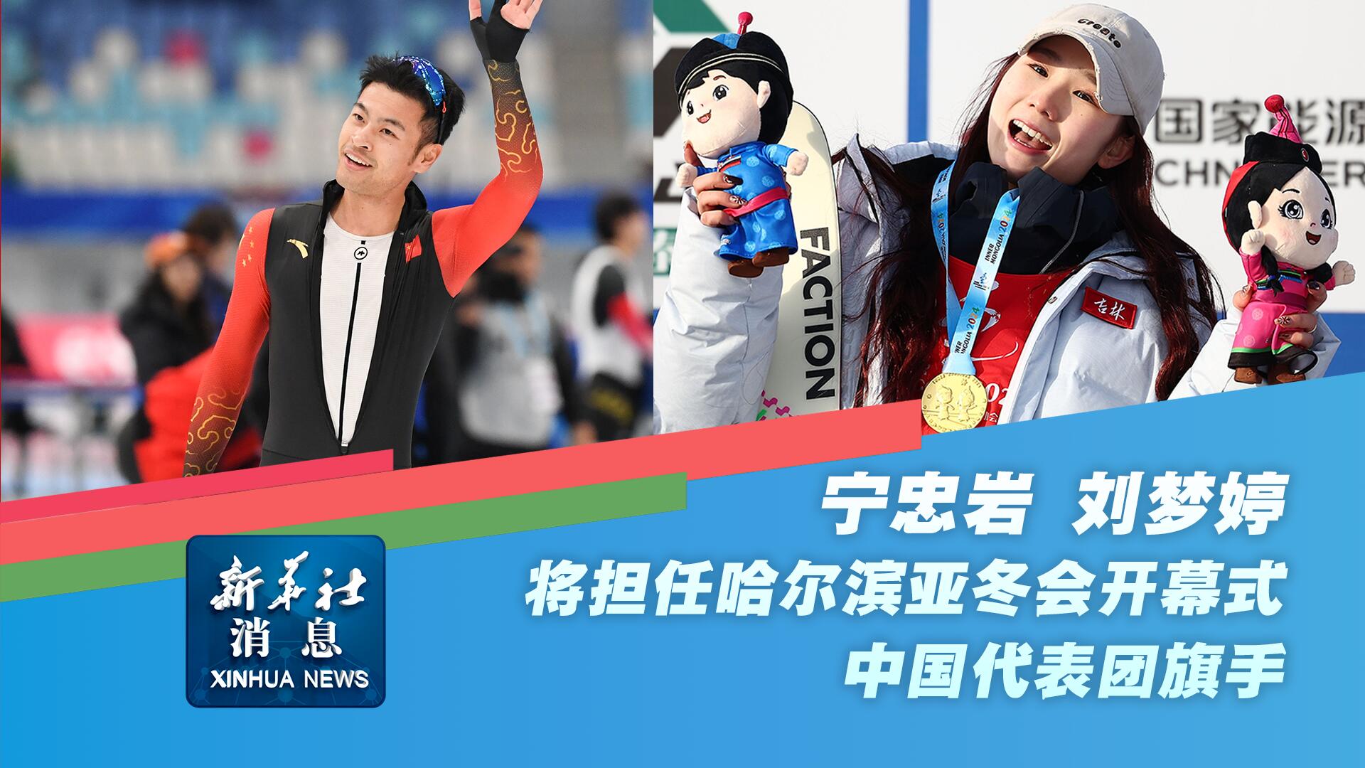 赛的关键数