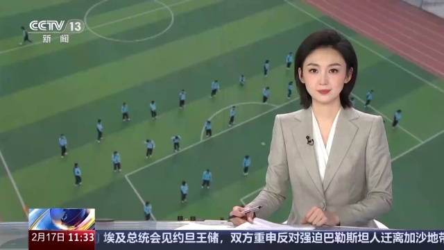 虽说球迷的