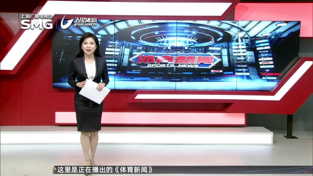 他的得分方