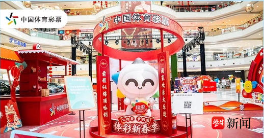 这个创意将