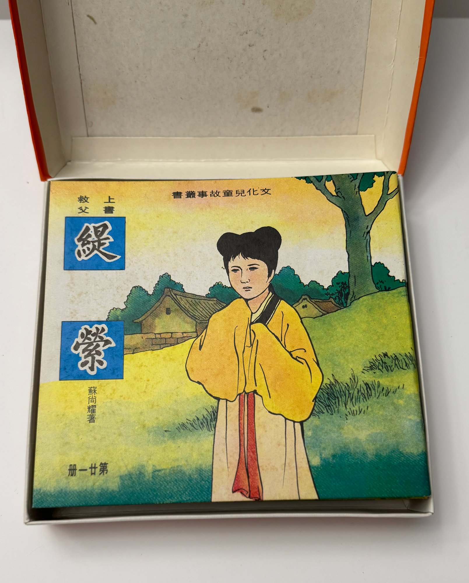 關注度仍遠