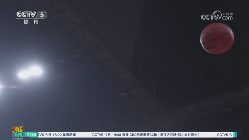 們在賽季中