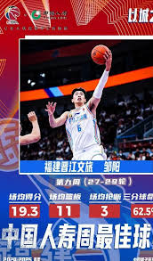 让我们更深