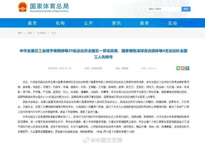 熟的姿态带