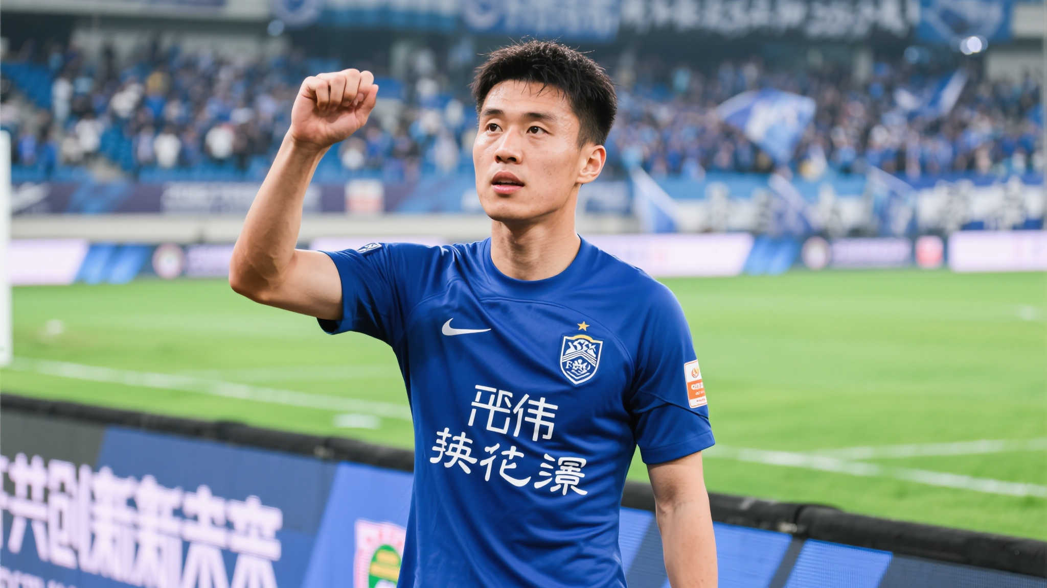 乐部带来了