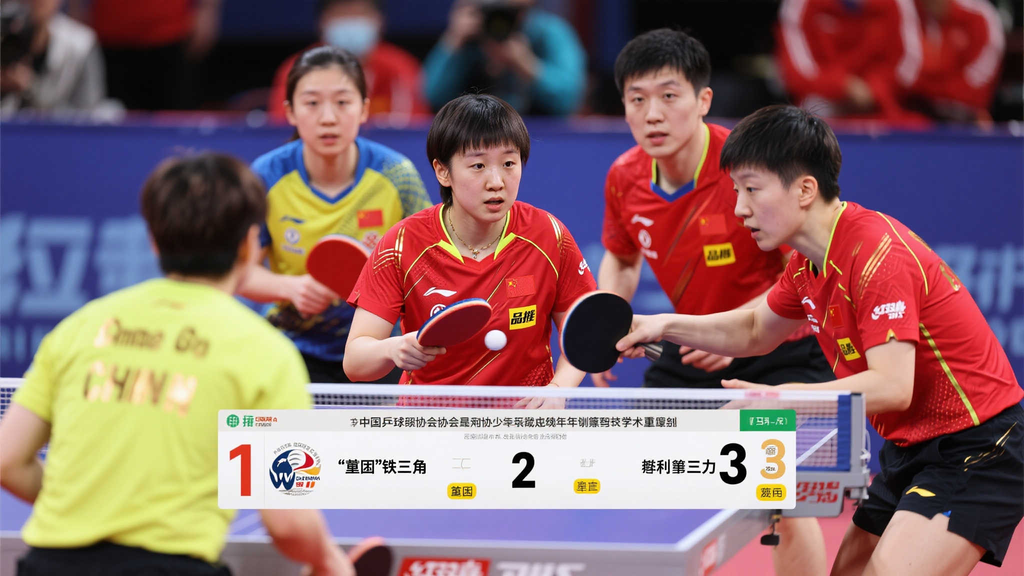 分不仅是个 分不仅是个